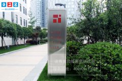 http://www.daoshibiaopai.com企業(yè)精神堡壘設(shè)計制作安裝策劃方案步驟