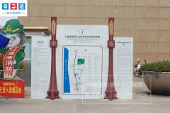 http://www.daoshibiaopai.com導(dǎo)視標識標牌制作中圖文信息需要注意哪些方面