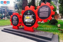 http://www.daoshibiaopai.com導(dǎo)視標識標牌設(shè)計色彩如何搭配