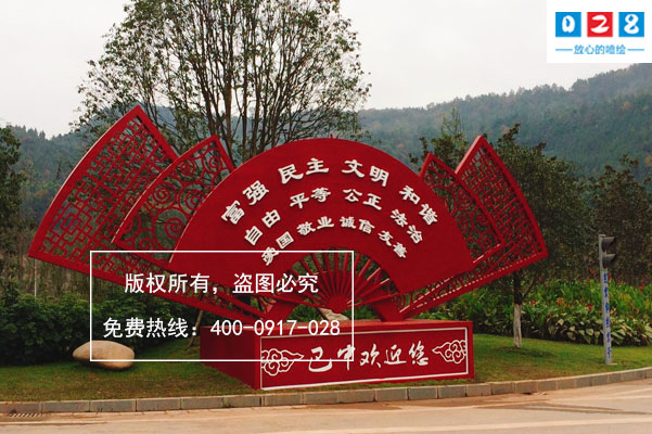 http://www.daoshibiaopai.com成都旅游景區(qū)標識系統(tǒng)設計存在的問題