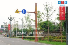 http://www.daoshibiaopai.com景區(qū)導向標識系統(tǒng)個性化設計制作