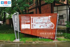 http://www.daoshibiaopai.com標識標牌設(shè)計時應(yīng)該考慮哪些方面？